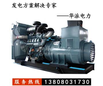 潍柴动力12M33D系列柴油发电机组